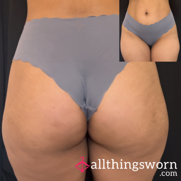 Grey Victoria’s Secret Spandex Panties