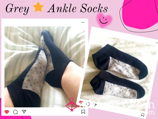 Grey🌟Ankle Socks