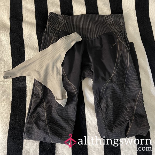 GS Thong Bundle