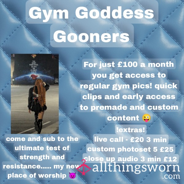 Gym Gooner Subscription
