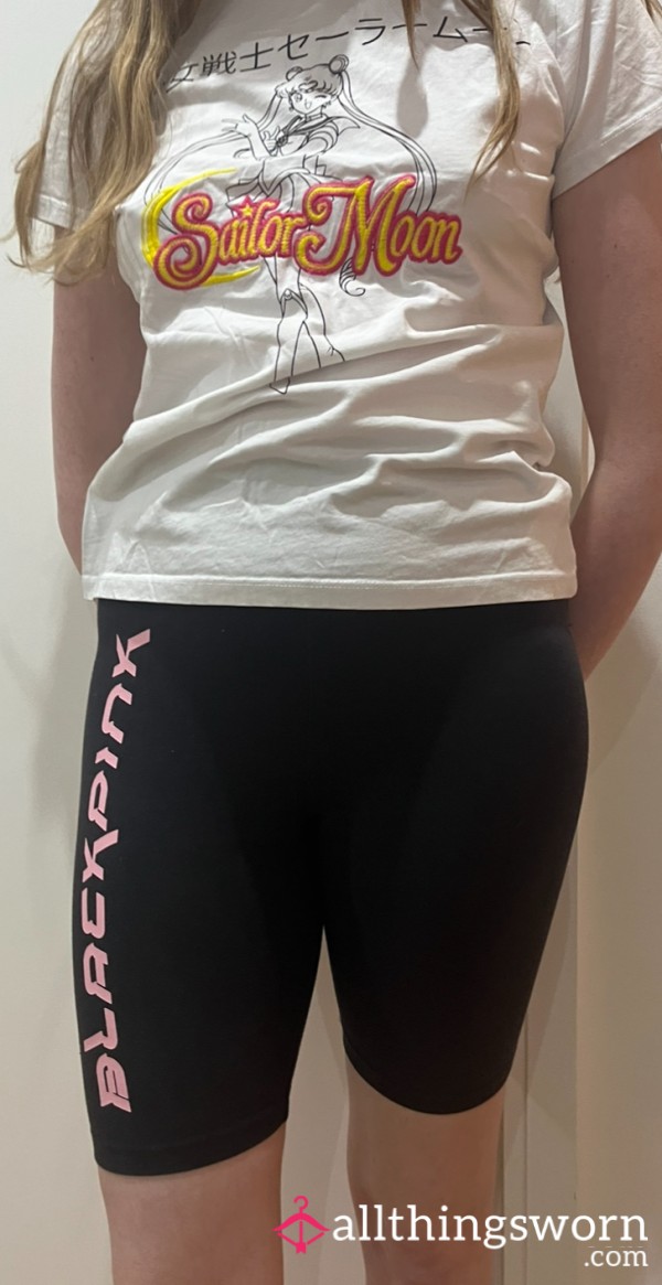 Gym Set 5