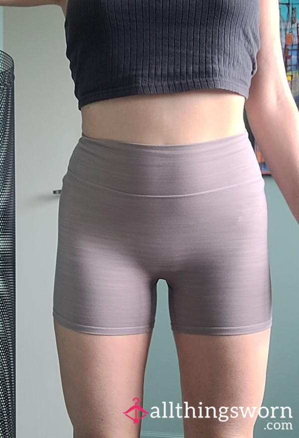 Tight Small Gym Shorts