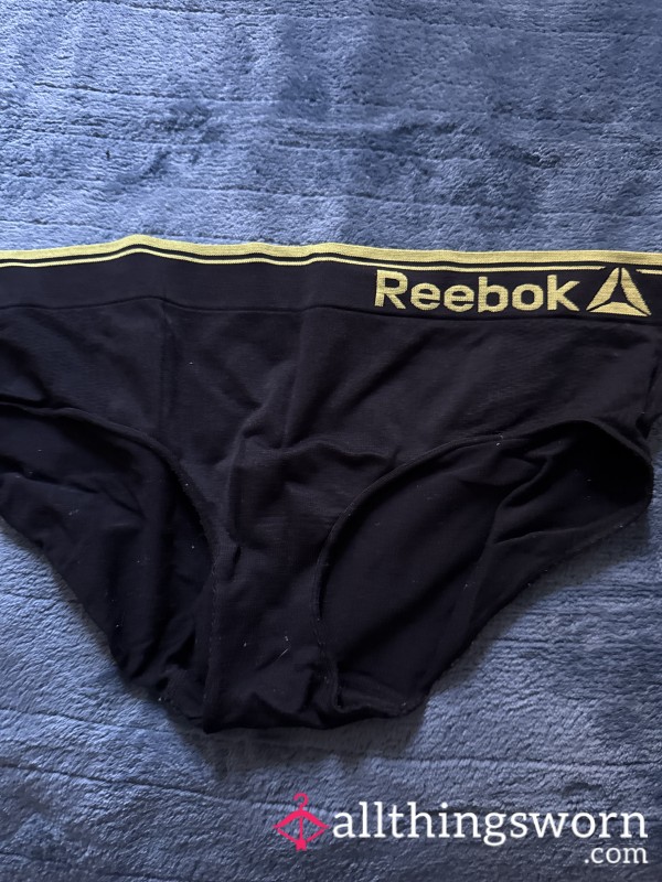 Gym Worn Panties (High Scent, High Heat)