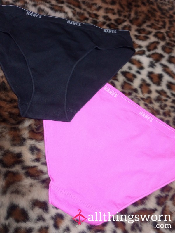 HANES Seemless Fullback Size LG