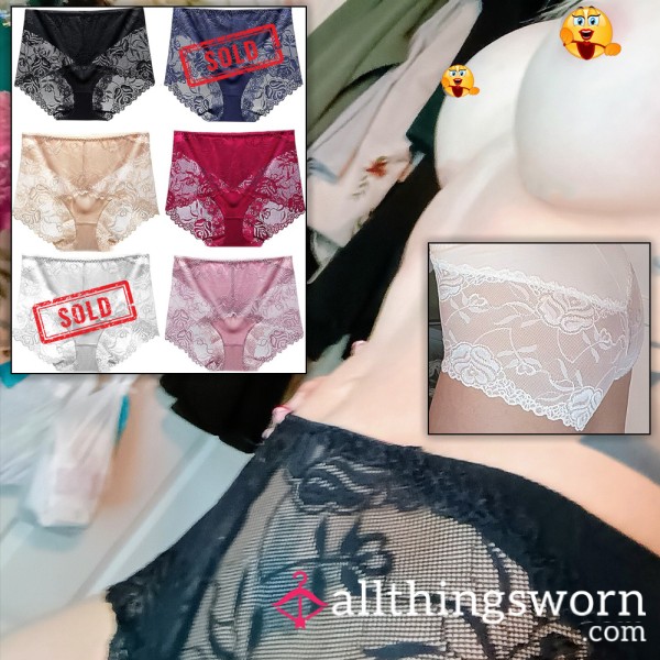 High Back Panties