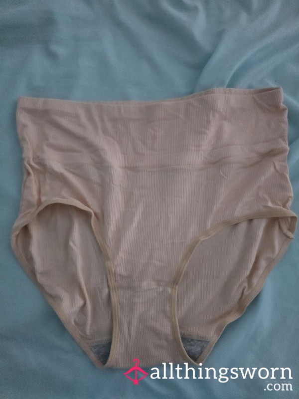 High Waist Off Brand- Nude