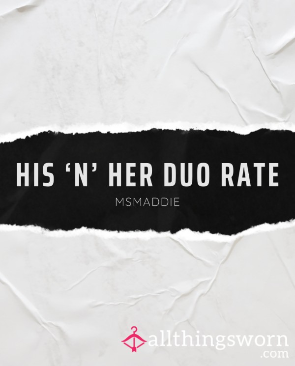 His N Her Duo Rating