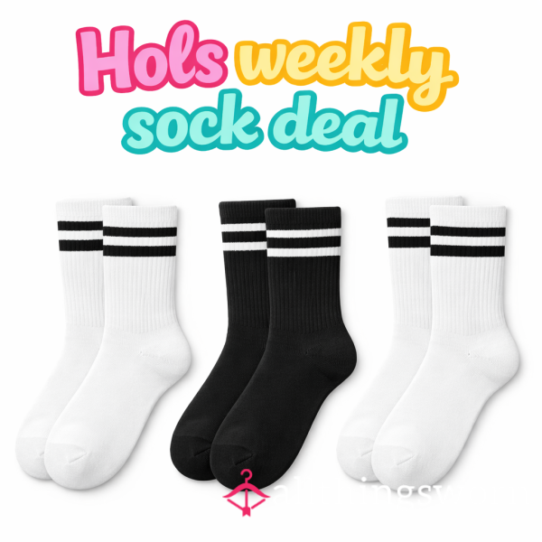 Hols Weekly Socks Package 🧦
