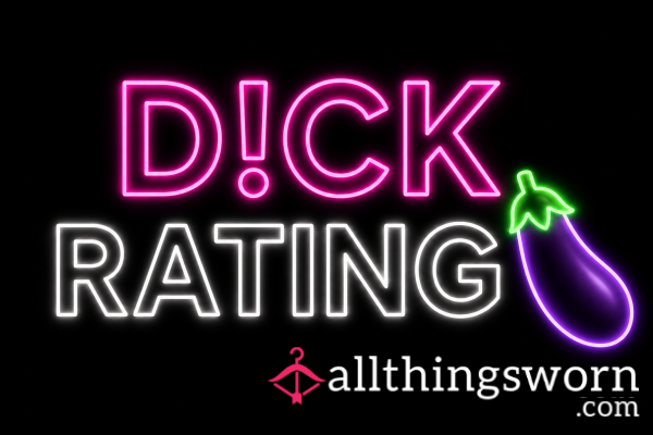 Honest 🍆 Rating