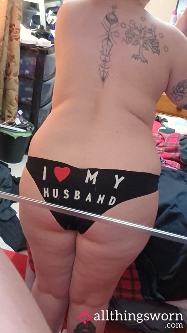 ♡》i ♡ My Husband Panties《♡