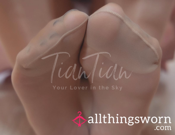 Intimately-loved Sheer Pantyhose - Nude 3 - Asian Flight Attendant ✈️