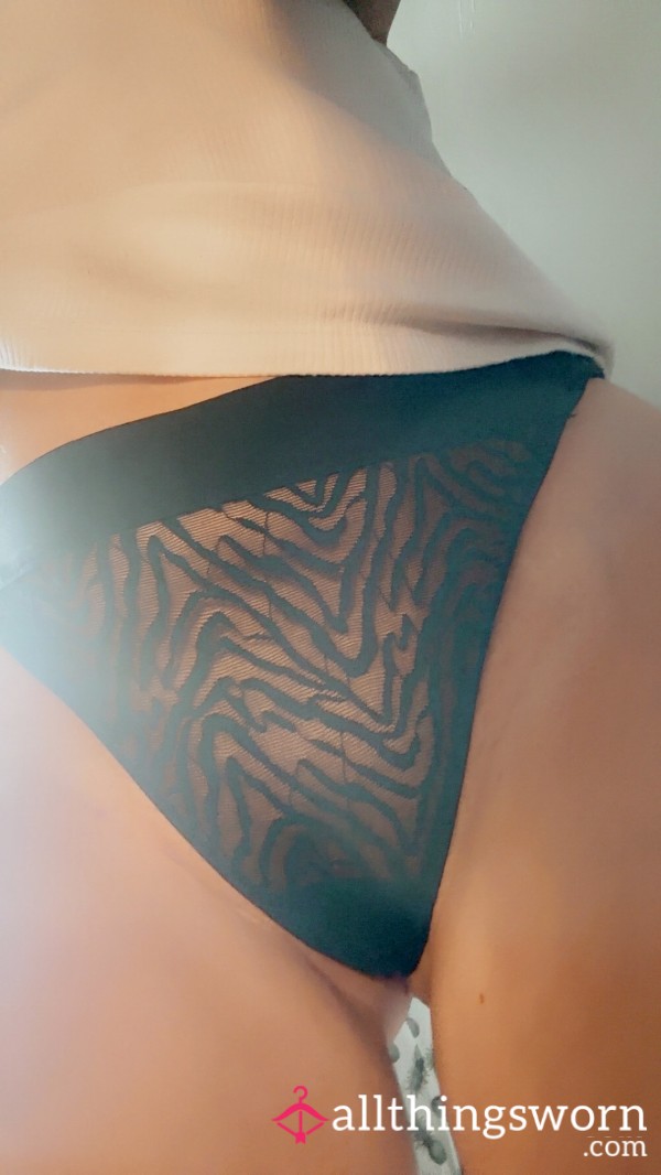 Irresistible Black Animal Print Lace Thong