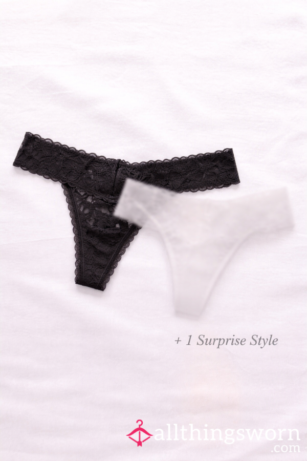 JGP Mystery Bundle 🖤