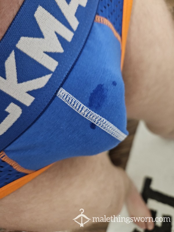 Jockmail Brief Pre-c*m, Sweat, Musky 👅