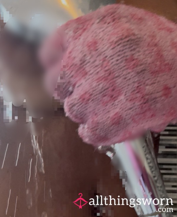 Join Me In The Shower
