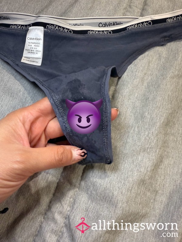 Juicy Panties. Fresh Wetness From The Thought Of Humiliating You