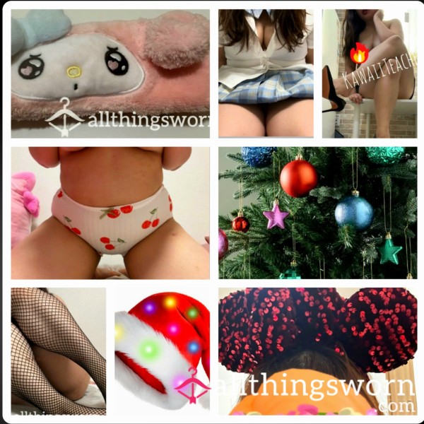 * OFF SALE, BACK IN AUTUMN * 🎁🎄 Kawaii Christmas Mystery Box 🎄 🎁