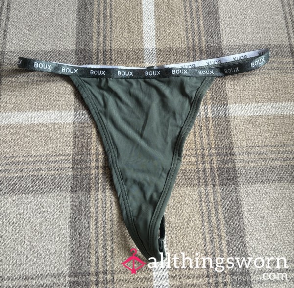 Khaki Green Boux Avenue G-string 💚