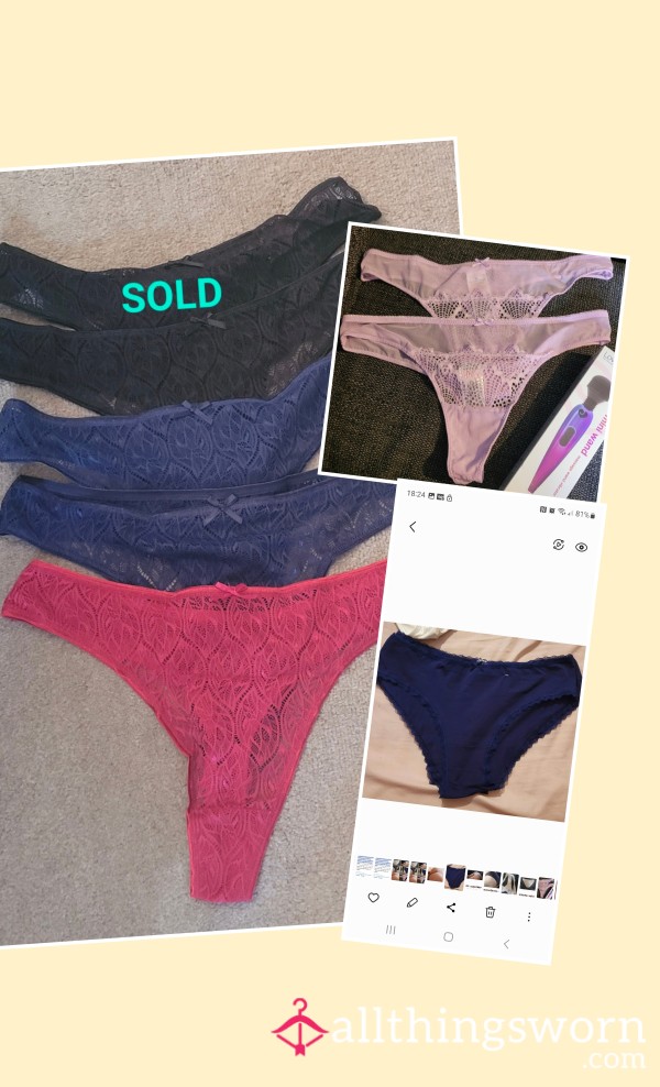 Lacey Thongs