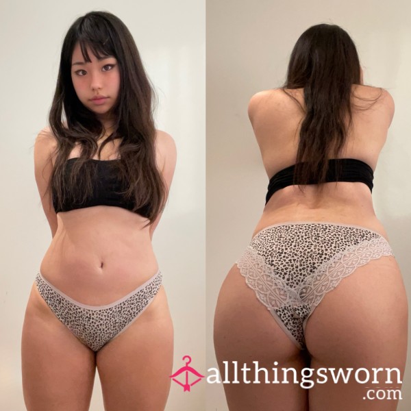 (SOLD) Leopard Print Lacey Brazilian