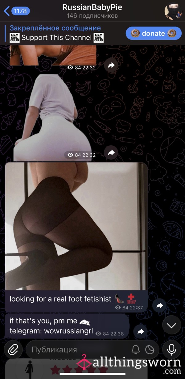 LETS CHAT 💋