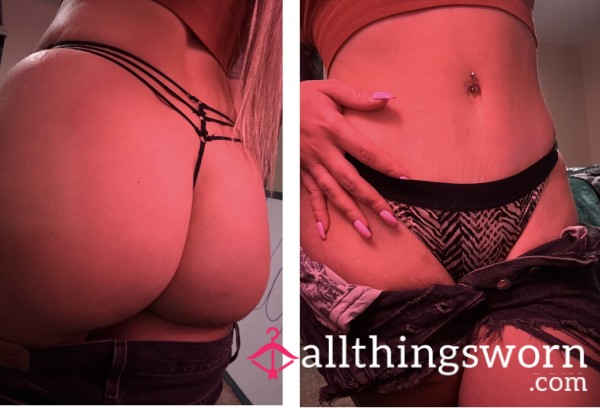 Little G String