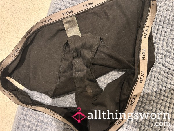 Long Shift Work Panties