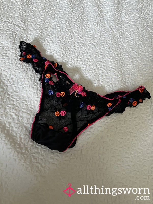 Lounge Thong🖤