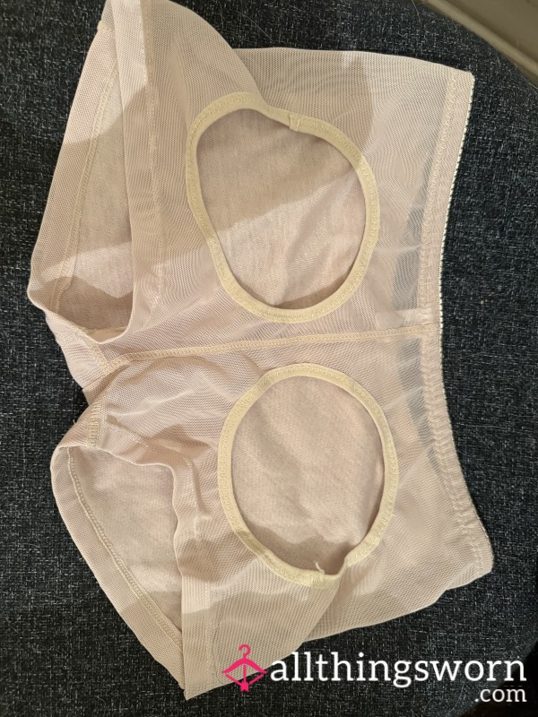 Make Your B*m Bigger Pants