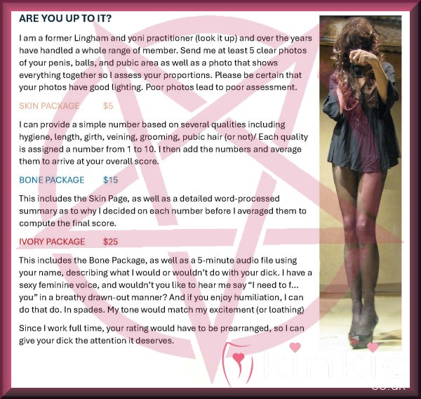 MAN I CURE - D*ck RATING