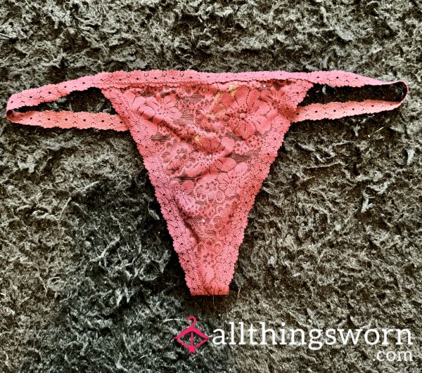 Maroon/Red Thong 💋