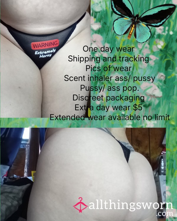 Mesh Extremely Horny Gstring