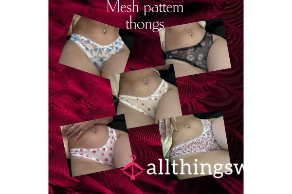 Mesh Pattern Thongs