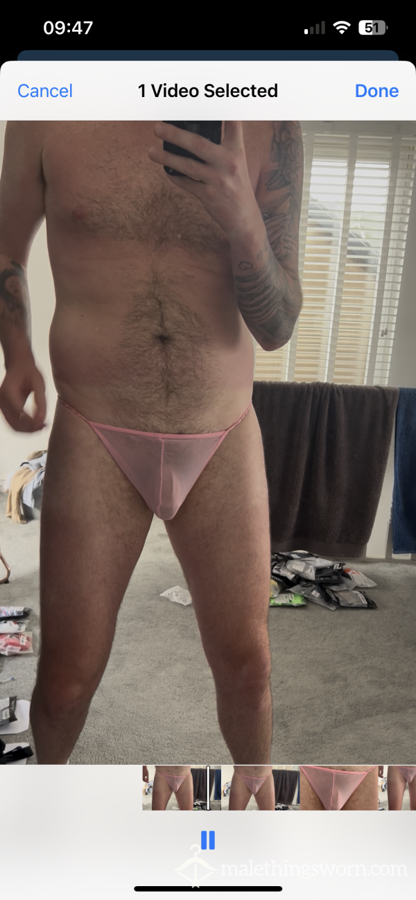 Mesh Thong - All To See