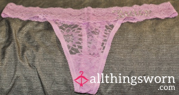 Mommy's Shy Sparkle: My Juicy Couture Secret.