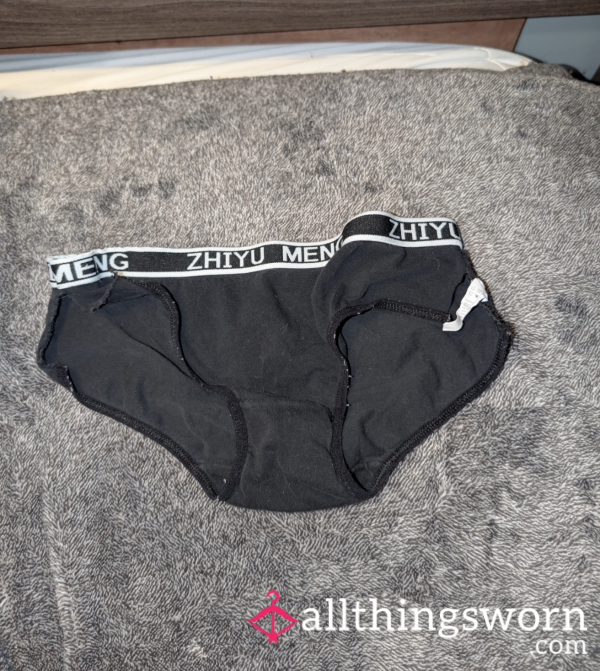 [MS] Old Shien Pair Panties
