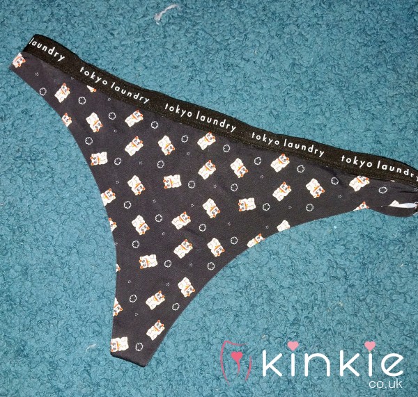 Mummy's Cute Panties