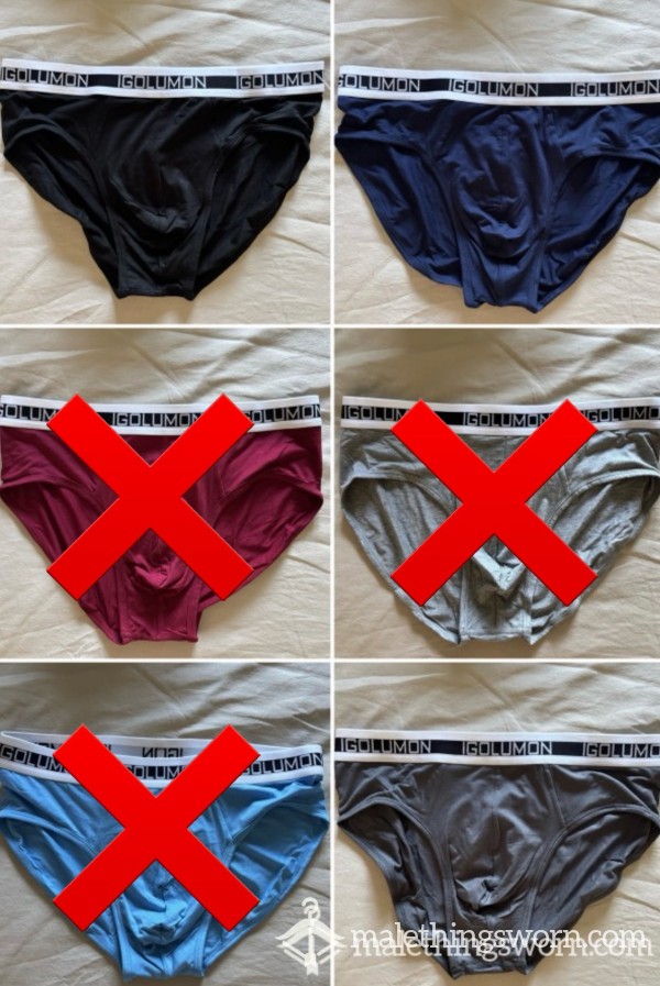 Musky Briefs