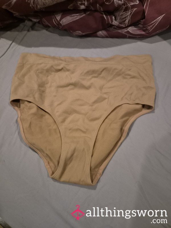 Mustard Full Brief