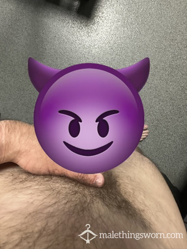 My C*ck!