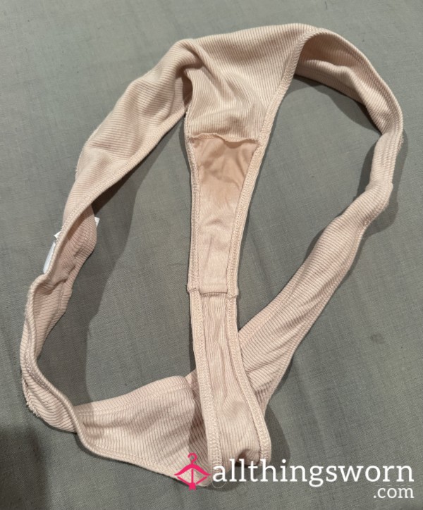 My Cute Peach Thong 14/16