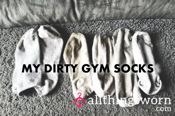 My Dirty Gym Socks