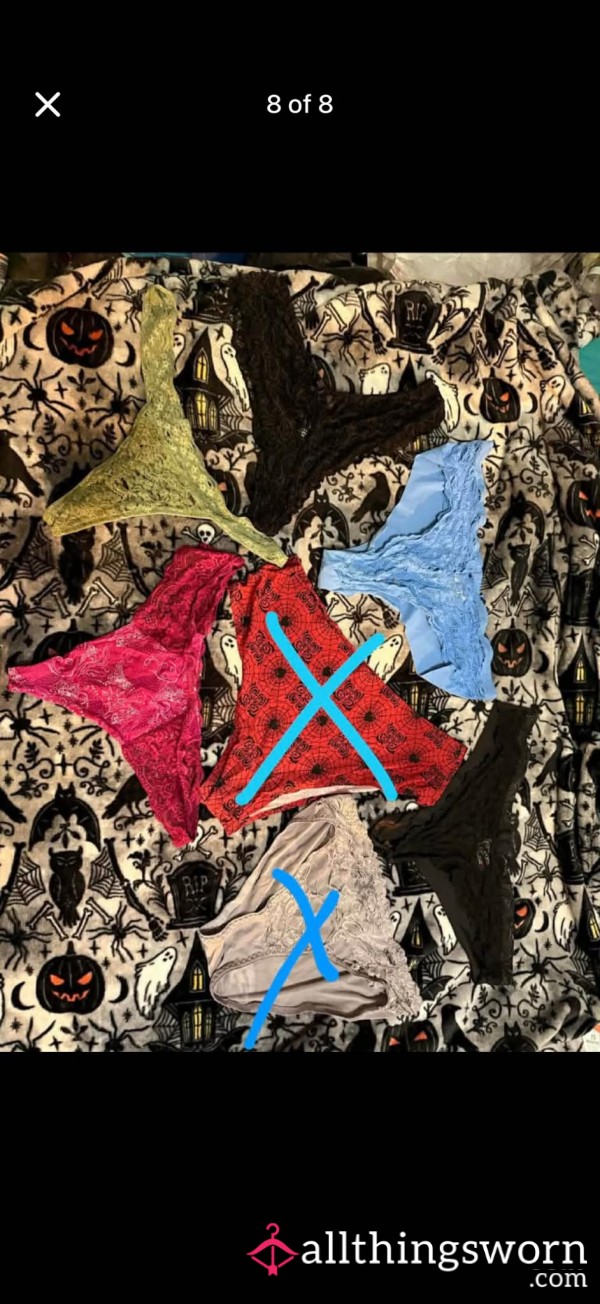 My Dirty Panties❤️