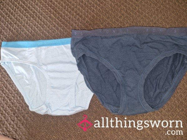 My Ex Said Noone Will By My Panties, Help Me Prove Him Wrong!