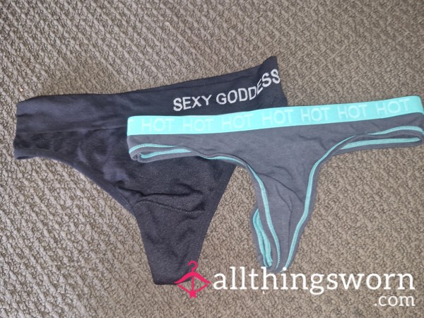 My Ex Said Noone Will By My Panties, Help Me Prove Him Wrong!