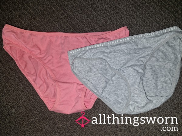 My Ex Said Noone Will By My Panties, Help Me Prove Him Wrong!