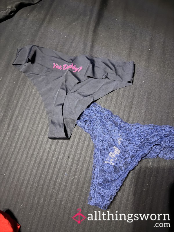 My Favorites That Only The Best Will Deserve Comes With A Full 24 Hour Wear