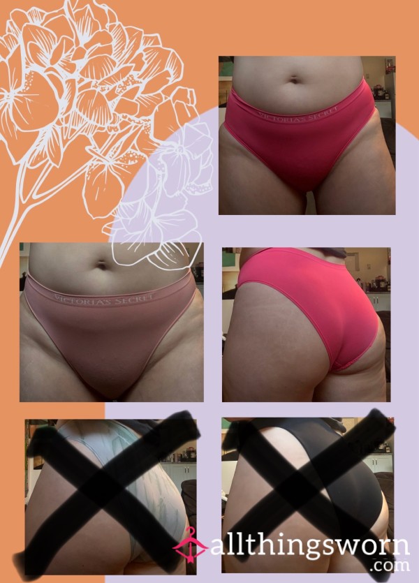 My Favourite Style Of Panties 💚🩷🧡🖤
