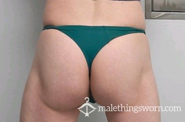 My Hole