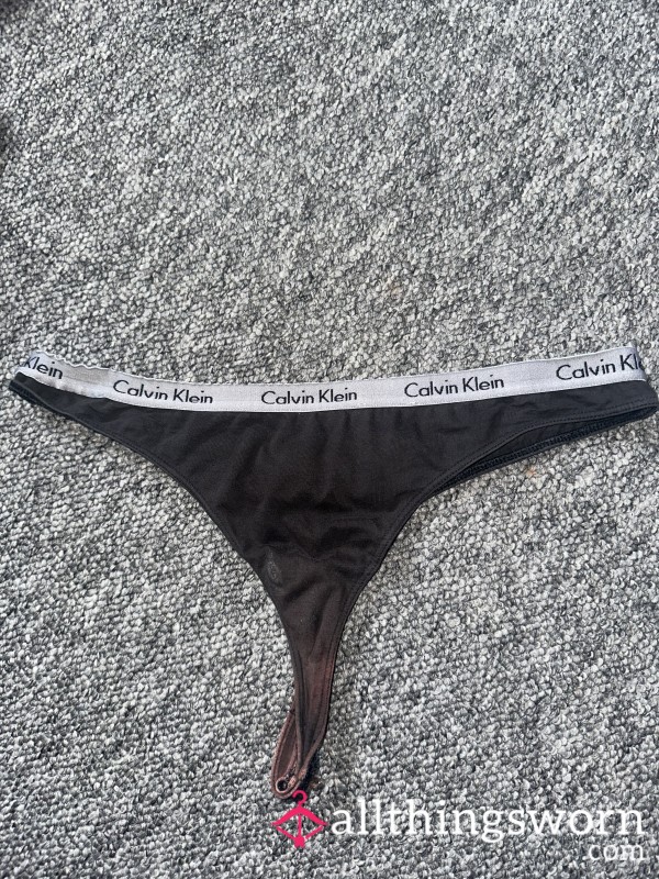 My Most Intimate, Worn Just For You